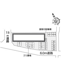 レオパレスアグレアの物件内観写真